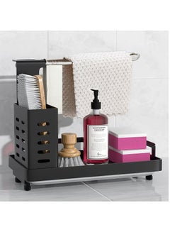 Buy Sponge Holder, Sink Caddy with Drain Tray, Stainless Steel Soap Holder Sponge Brush Dishcloth Holder, Freestanding or Wall-Mounted Ideal for Kitchen Bathrooms (Black) in UAE