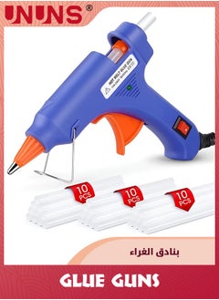 Buy Glue Gun,Mini Hot Glue Gun Kit With 30 Glue Sticks For School Crafts DIY Arts Quick Home Repairs,20W,Blue in UAE