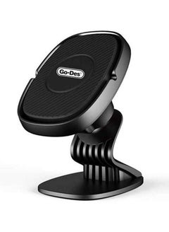 Buy Adjustable Dashboard Magnetic Car Phone Holder/Mount Black in UAE