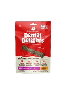 Buy Stella & Chewys Dental Delights Extra Small 23 ct, Stella & Chewys dental treat, best dental treat, dog dental treat, freeze dried chicken treat, dog treat, dental treats for dogs, dog treat for bad breath, dog breath treat in UAE