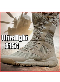 Buy 1-Pair Ultra Light Waterproof Fabric Breathable Combat Boots,Men's Outdoor Desert Boots Shoes,Mesh Light Military Fans Shoes in UAE