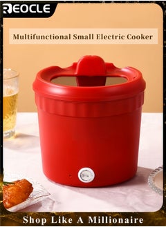 Buy Multifunctional Small Electric Cooker Electric Hot Pot 1.2L Non-stick Mini Ramen Cooker Multifunctional Electric Hot Pot with Overheat Protection in UAE