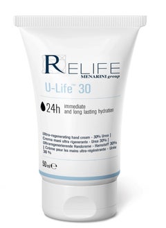 Buy RELIFE U-LIFE 30 HAND CREAM 50ML in UAE