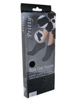 Buy Pritty Moisturizing Spa Gel Foot Socks- Black in Saudi Arabia