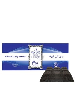 Buy Incense Al Ghareeb 40 grams 12 pieces in Saudi Arabia