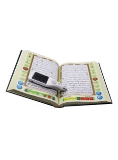 اشتري The Quran Reading Pen, 2.4" LCD Pen, 24CM Book Size, With Extra Books في الامارات