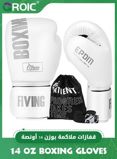 Buy 14 OZ Boxing Gloves Men Women with Hand Wraps for Boxing, Muay Thai, Kickboxing, Punching Bag Workout traing and Sparing Gear Complete Boxing Kit in Saudi Arabia