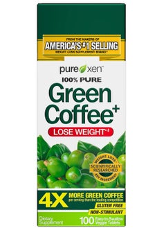 Buy Green Coffee - 100 Veggie Tablets in Egypt