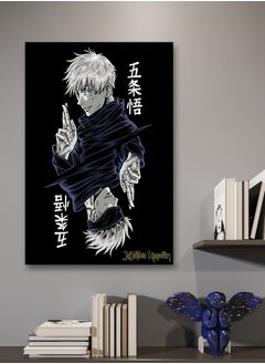 Buy Wall Art Printed Canvas Frame Jujutsu Kaisen in Saudi Arabia