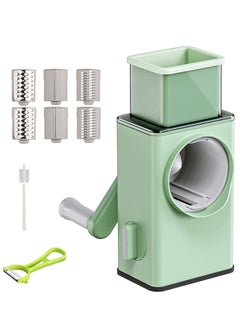 Buy Rotary Vegetable Cutter + Cheese Grater - Vegetable Shredder Round Mandoline Slicer, Grater, Salad Maker - Large Feed Port - Suction Base - Vegetable, Fruit, Cookie, OREO, Nuts (Green) in UAE