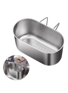 اشتري Stainless Steel Sink Drain Strainer Basket, Multifunctional Hanging Sink Strainer Colander Drain Basket for Filter Kitchen Waste and Wash Vegetables Fruits (Silver) في السعودية