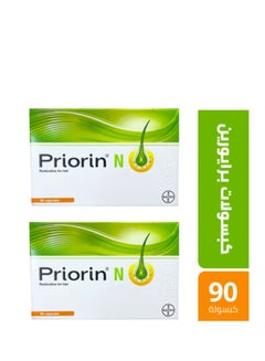 Buy Priorin-N Pack Of 2 90 Capsules in Saudi Arabia