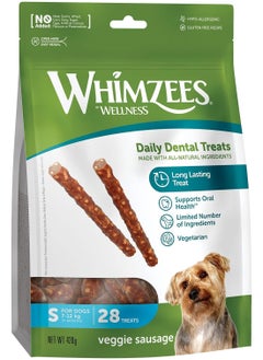 Buy Whimzees Natural Grain Free Dental Dog Treats, Veggie SaUSage, 24 + 4 Pieces in UAE