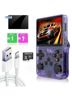 اشتري R36S Handheld Retro Gaming Console Linux System with 64G TF Card, Preloaded with 15000+ Games, Retro Video Game Console 3.5-inch IPS Screen (Purple 64G) في الامارات