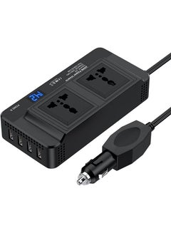 Buy 200w Car Power Inverter Dc 12v to 220v Ac Car Inverter for Plug Outlet for Vehicles,Car Converter with 2-Pin Sockets & 4-USB Ports in Saudi Arabia