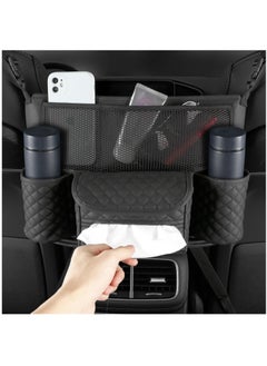 اشتري Car Organizer Bag Between Seats Mesh Pocket Car Large Capacity Back Organizer Storage Purse Holder Blocking Pets With Children Obstacle Car Travel Accessories (Black) في السعودية