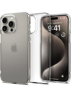 اشتري Ultra Hybrid for iPhone 15 PRO Case Cover - Frost Clear في الامارات