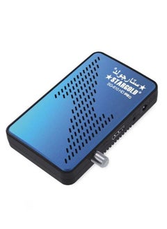 اشتري Hd Mini Receiver Sg 610 Blue Hd Pro في السعودية