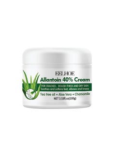 Buy Foot Care Cream Allantoin 40% Cream For Cracked,Rough Thick and Dry Skin Soothes and Softens Feet,Elbows and Knees Hydrating and Moisturizing Foot Care Cream in UAE