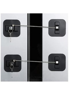 Buy Fridge Lock,2 Pack Refrigerator Lock with Keys,Freezer Lock and Child Safety Cabinet Lock (Fridge Lock-Black) in Saudi Arabia