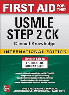 اشتري IE First Aid for the USMLE Step 2 CK 11e في الامارات