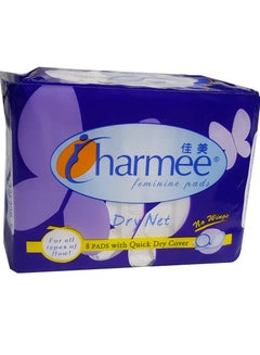 Buy Charmee Feminine Pads Dry Net 8 pads, No wings in UAE