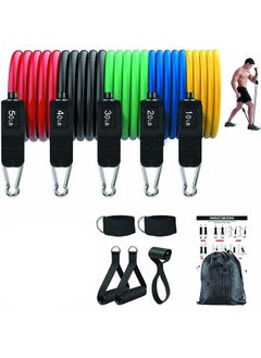 Buy 11pcs Resistance Bands Set, Exercise Bands for Men & Women, Workout Bands Stackable Up to 150lb,Indoor/Outdoor Fitness Bands with Door Anchor & Handles for Strength, Slim, Yoga in Saudi Arabia