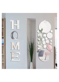 اشتري Mirror Wall Stickers Decor Mirror Wall Stickers with Lettering Home Removable Acrylic Stickers 3D Round Decoration for Home Living Room في الامارات