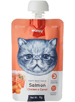 Buy Tasty Meat Paste Salmon Plus Chicken And Carrot For Cat 90 G in Saudi Arabia