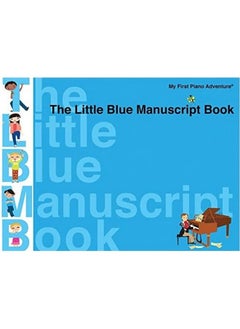 Buy The Little Blue Manuscript Book in UAE