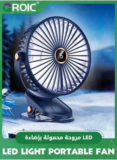 Buy Portable LED Light Fan, 10000mAh Battery Operated Clip on Fan, Table Fans Rechargeable Mini Personal Fan Intelligent Digital Display 5 Speed, USB Fan for Home, Office, Travel, Camping, Outdoor (Blue) in Saudi Arabia