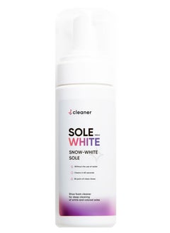 Buy ICleaner Foam Sole Shoe Cleaner 150ML Cleans in 60 Seconds Snow White in UAE