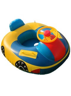 اشتري Portable Baby Inflatable Swimming Floating Seat Swimming Ring في الامارات