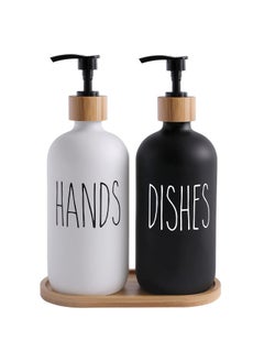 Buy Glass Soap Dispenser Set, Contains Hand Soap and Dish Soap Dispenser, Suitable for Kitchen Decor. (Black & White) in Saudi Arabia