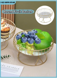 Buy Round Fruit Basket for Kitchen Counter, Snack Serving Bowl Vegetable Holder, Fruit Holder Stand Organizer Fruit Tray Kitchen Storage Baskets for Fruits Vegetables Stand (White) in Saudi Arabia