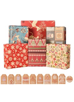 Buy Christmas Gift Wrapping Paper, Made From Recycled Kraft Paper, 10 Pack 70X50Cm Folded Sheets With 10 Gift Tags in Saudi Arabia