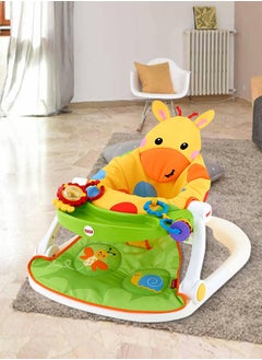 Buy Giraffe Floor Seat Portable Baby Chair with Snack Tray for baby dining and play Infant Seat with Teething Toys in Saudi Arabia