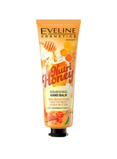 Buy Eveline Nutri Honey Nourishing Hand Balm 50 ml in Saudi Arabia