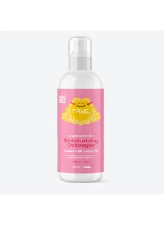 Buy Lightweight Moisturizing Detangler | 250ml in Egypt