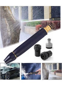 Buy Upgrade Car Washing High Pressure Water Gun Nozzle Garden Hose Nozzle Spray High Pressure Metal Water Gun Sprinkler Adjustable Metal Nozzle in UAE