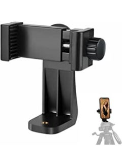 Buy Phone Tripod Mount Adapter, Universal Tripod Cell Phone Holder, Fits Any Smartphone, 1/4" Standard Screw, Rotating Vertically and Horizontal, Compatible with Selfie Stick, Monopod in UAE