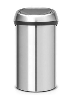 Buy Stainless Steel Touch Bin 60 L in UAE