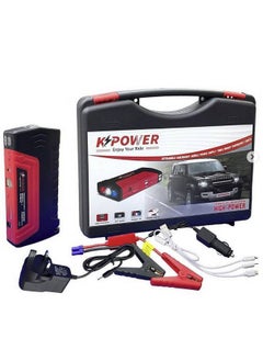 اشتري High Power Car Jump Starter في الامارات