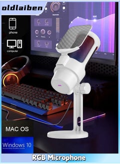 اشتري RGB Gaming Microphone, USB Computer Desktop Microphone, Condenser One-Touch Mute Recording Microphone, Tap to Mute Sensor, Plug and Play, For Gaming, Streaming, Recording（White） في السعودية