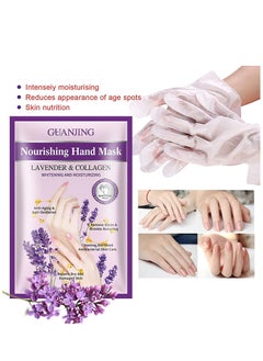 اشتري Lavender Collagen Repair Nourishing Hand Mask 40g في الامارات