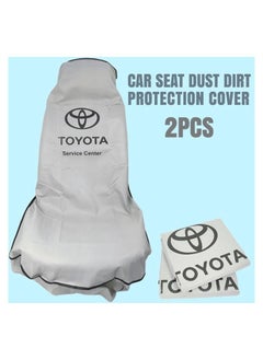 Buy High Quality Car Seat Cover, Universal Car Seat Dust Dirt Protection Cover, Extra Protection For Your Seat 2 pcs Set grey in Saudi Arabia