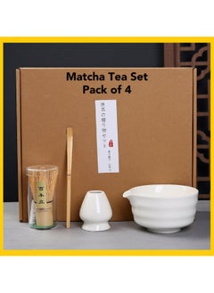 Buy 4Pcs Matcha Tea Whisk Set, Japanese Matcha Tea Kit, Traditonal Matcha Ceremony Teaware Including Ceramic Bowl with Pouring Spout, Bamboo Tea Scoop, Bamboo Whisk, Ceramic Whisk Holder in UAE