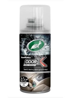 Buy Odor X Whole Car Blast Car Odor Remover Seek & Destroy Odors Upto 30 Days 100ml Savage Ice Burst Scent in Saudi Arabia