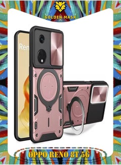 Buy GOLDEN MASK For Oppo Reno 8T 5G Armored Camera Shield Cover Camera Lend Protection, Built-in 360° (Rose Gold) in Egypt