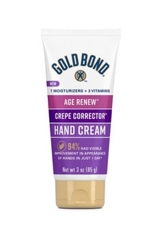 اشتري Gold Bond Age Renew Crepe Corrector Hand Cream, Replenishing & Smoothing Formula, 3 oz. في الامارات